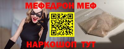 соль курить ск Кандалакша