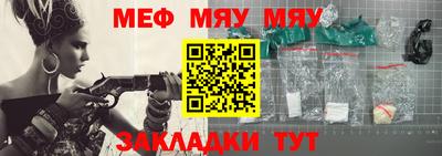 кокаин VHQ Кингисепп