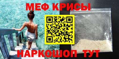кокаин VHQ Кингисепп