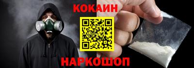СК Камышлов