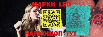 кокаин VHQ Кингисепп