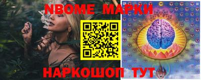 кокаин VHQ Кингисепп