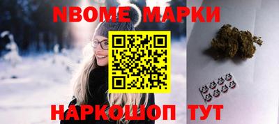 первитин Кинель