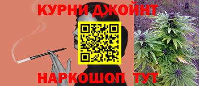 первитин Кинель