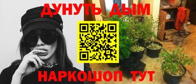 скорость mdpv Кимры