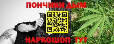первитин Кинель