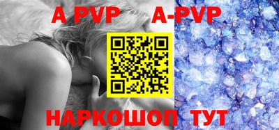 кокаин VHQ Кингисепп