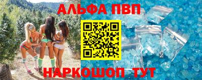 скорость mdpv Кимры
