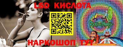 скорость mdpv Кимры