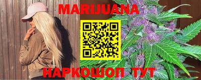 кокаин VHQ Кингисепп
