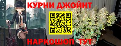 кокаин VHQ Кингисепп