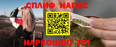 кокаин VHQ Кингисепп