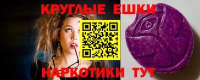 первитин Кинель