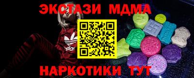скорость mdpv Кимры