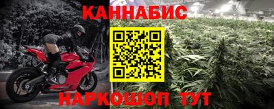 первитин Кинель