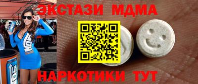 скорость mdpv Кимры