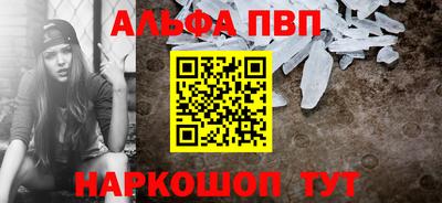 кокаин VHQ Кингисепп