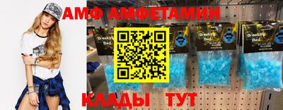скорость mdpv Кимры