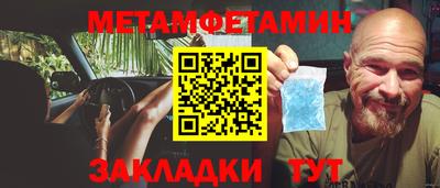 скорость mdpv Кимры