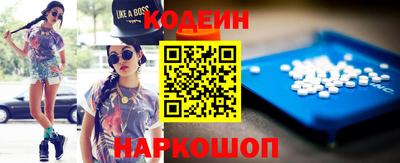 скорость mdpv Кимры
