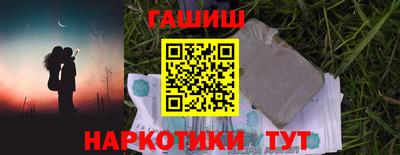 кокаин VHQ Кингисепп