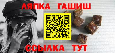 первитин Кинель