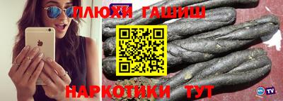 скорость mdpv Кимры