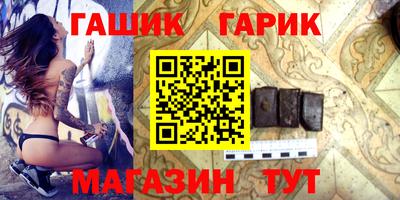 кокаин VHQ Кингисепп