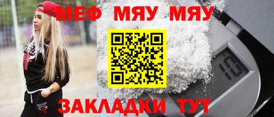 скорость mdpv Кимры