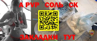 кокаин VHQ Кингисепп