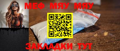 кокаин VHQ Кингисепп